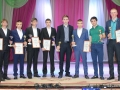 Изображение 107