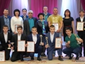 Изображение 116_