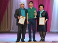 Изображение 119