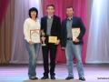 Изображение 128