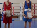 Изображение 469