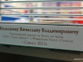 Изображение 012