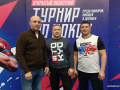 IMG20251114190440