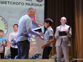 IMG_1674