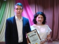 Изображение 091
