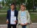 Изображение 043