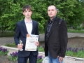 Изображение 074