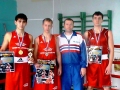 Н.Брюханов, А.Волков, В.Бельский, А.Ракитин