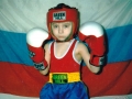 А.Бельский