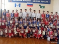 Боксёрский клуб "Боец"