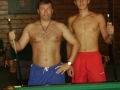 Бельский, Ракитин