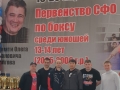 IMG-20190417-WA0000