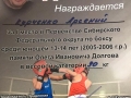 IMG-20190420-WA0003