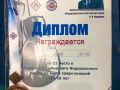 IMG-20220305-WA0007