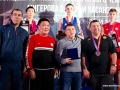 РССС9