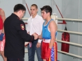 Изображение 150