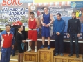 4_СФО