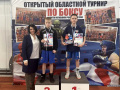 IMG_20260222_192757