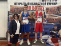 IMG_20260222_192846