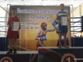 IMG-20180512-WA0009