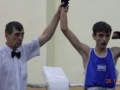 победа