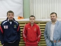 оргкомитет