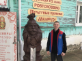 foto-10