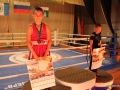 Изображение 345
