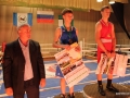 Изображение 395