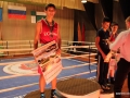 Изображение 423