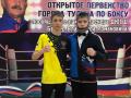IMG-20211217-WA0008