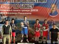IMG_20260926_204148