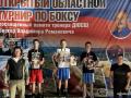 IMG_20260926_204151