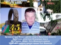 Бокс юниоры_2019