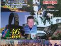 IMG-20191230-WA0002
