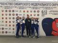 IMG_20230209_183013_575
