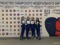 IMG_20230209_183013_770
