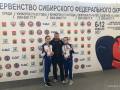 IMG_20230211_124500_502