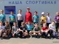 Изображение 127_