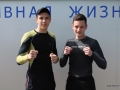 Изображение 193