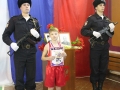 С.Новик