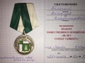IMG-f0-V-001